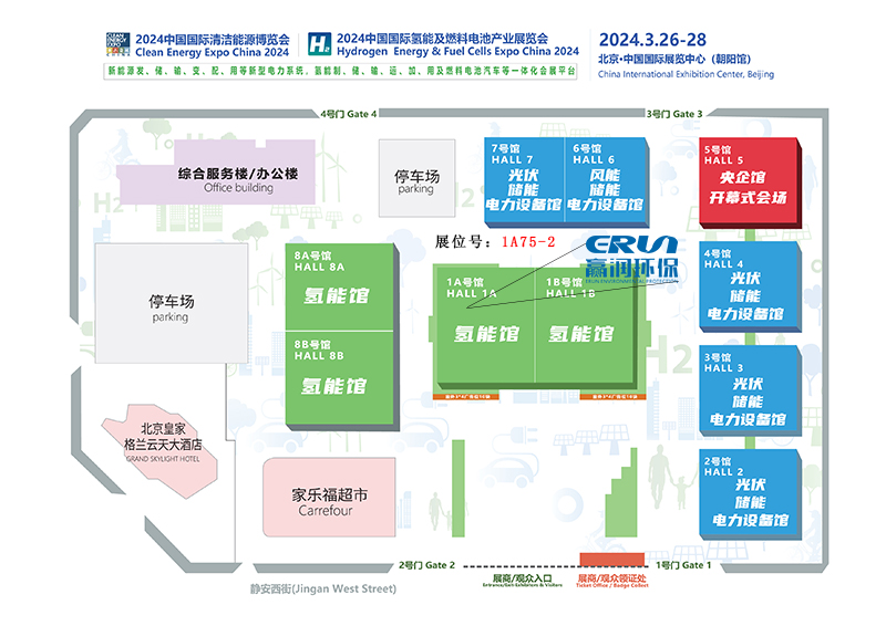 贏潤環(huán)保氫能展露點儀、水中氫、氫中氧